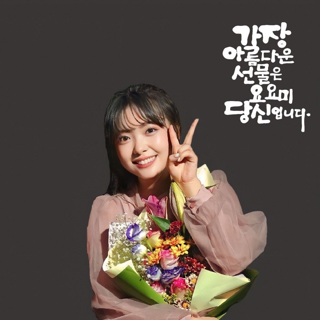 Latest photo of YOYOMI