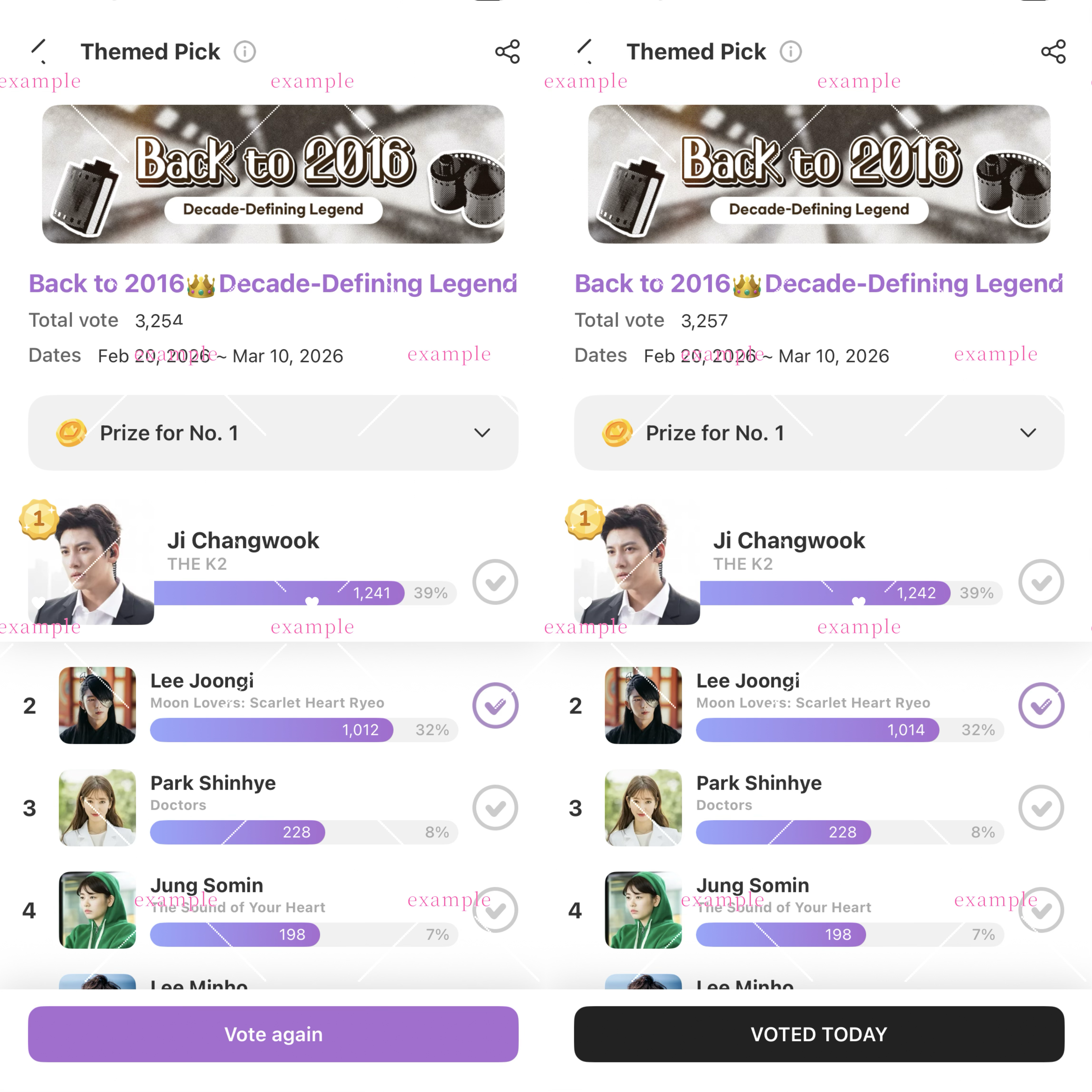 孙艺珍的最新照片