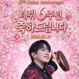 イ・チャンウォンの最近の活動ショット