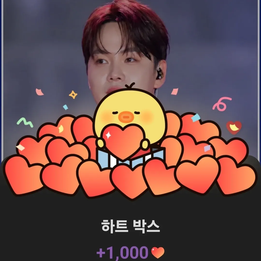 박서진의 비하인드 컷