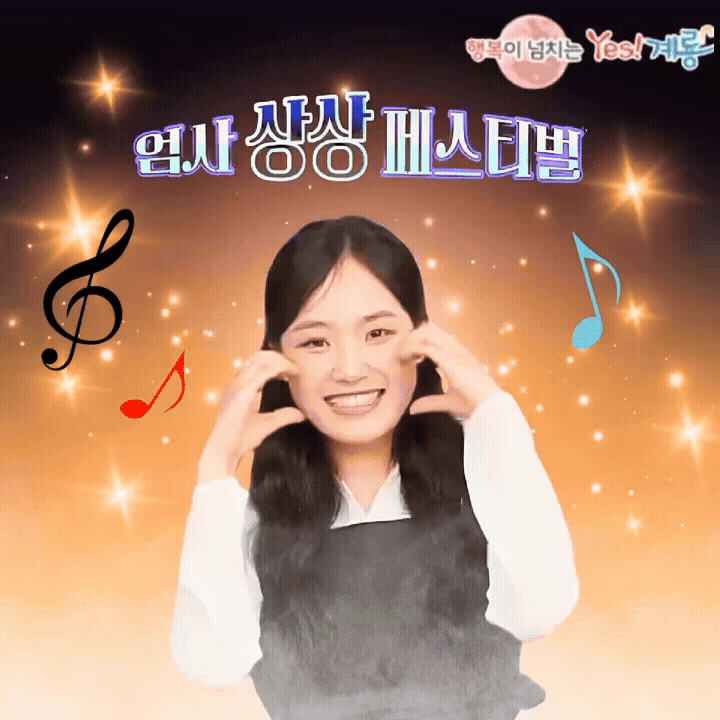 김태연의 최신 사진