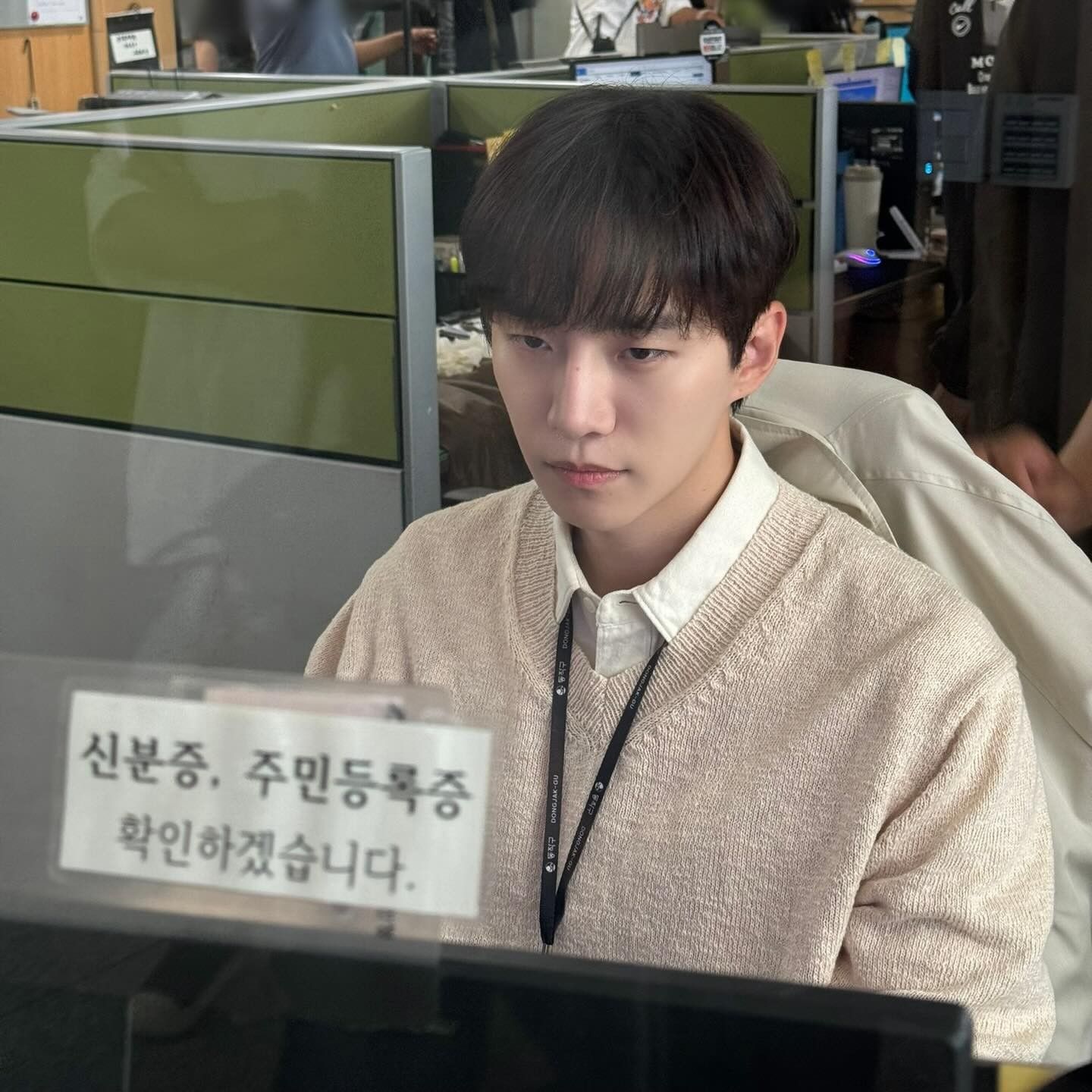 이준호 최근 활동샷