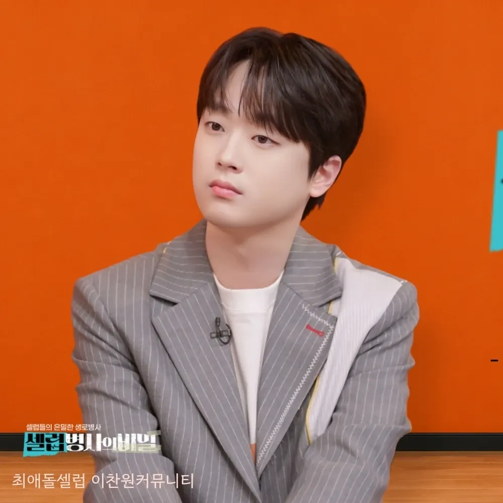 Momen yang diabadikan oleh penggemar Lee Chanwon