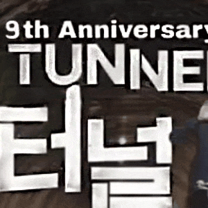 Recent activity shot of Choi Jinhyuk