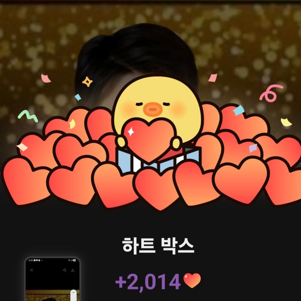 金浩中的幕后花絮