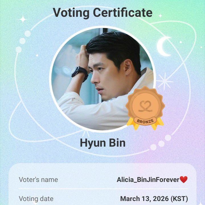 粉絲拍下的玄彬瞬間