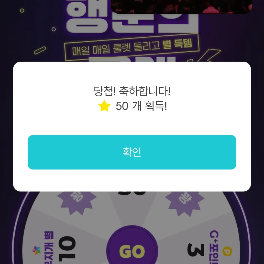 Foto terbaru dari Jang Minho
