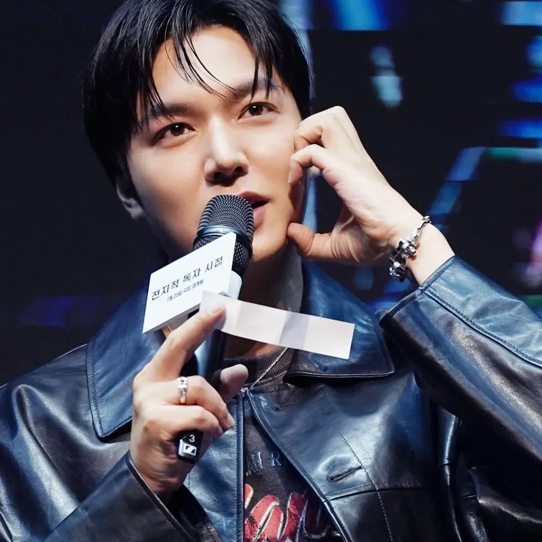 Latest photo of Lee Minho