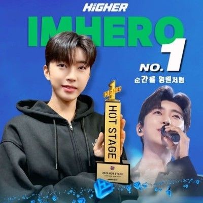 Foto terbaru dari Lim Youngwoong