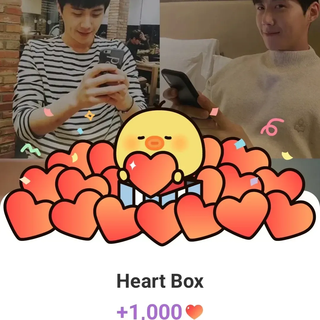 A moment captured by a fan of Kim Seonho