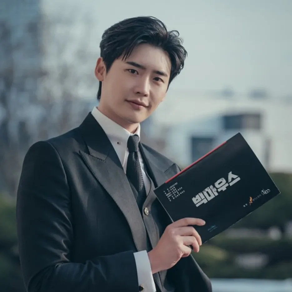 Latest photo of Lee Jongsuk