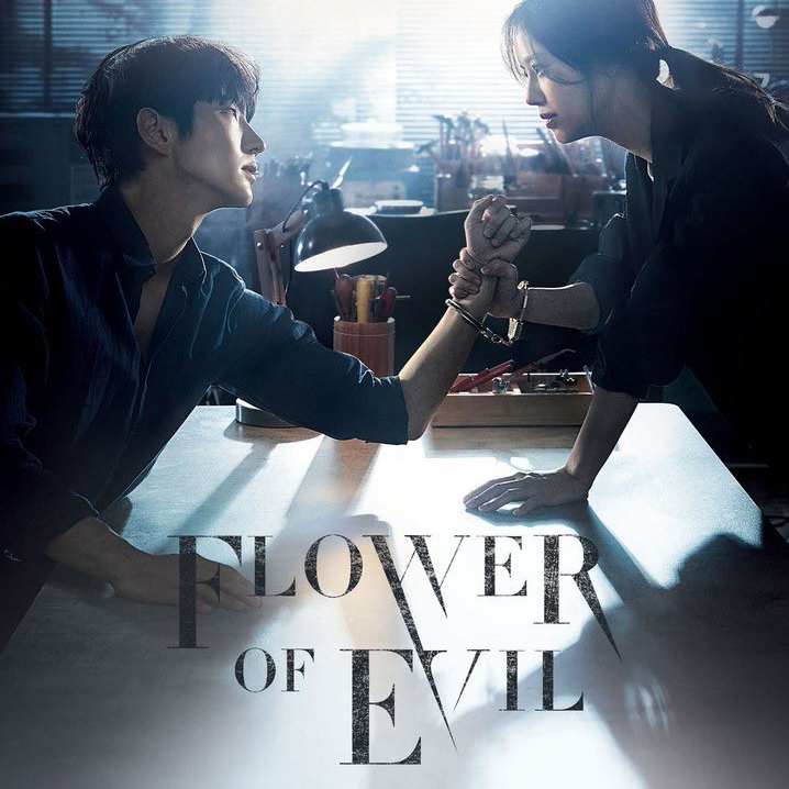 Latest photo of Lee Joongi