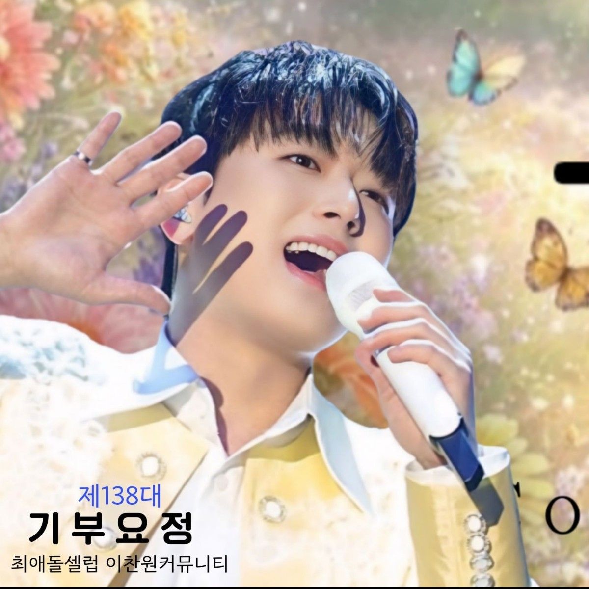 Foto kegiatan terbaru dari Lee Chanwon