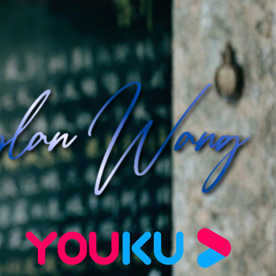 Recent activity shot of Dylan Wang