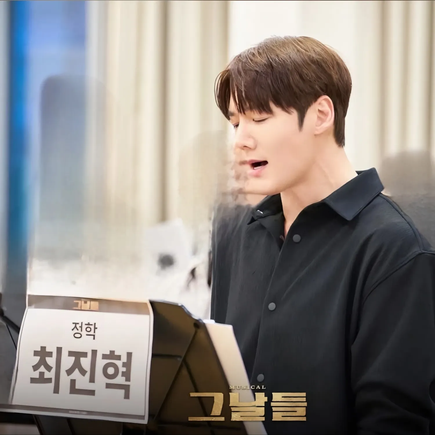 Latest photo of Choi Jinhyuk