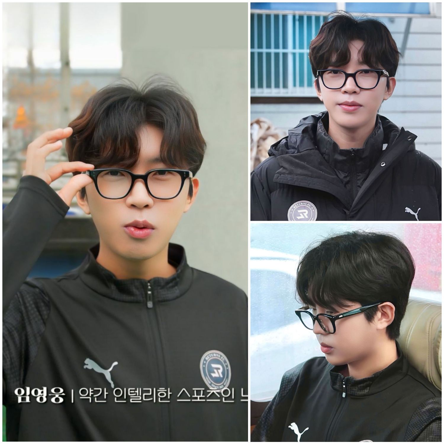 Foto terbaru dari Lim Youngwoong