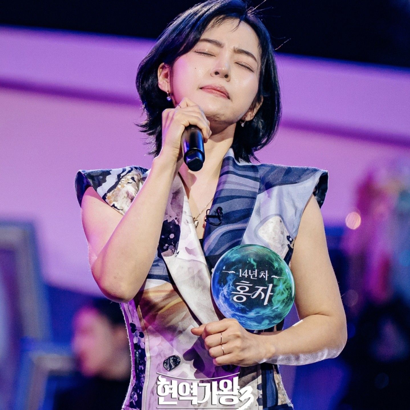 洪子的幕後花絮