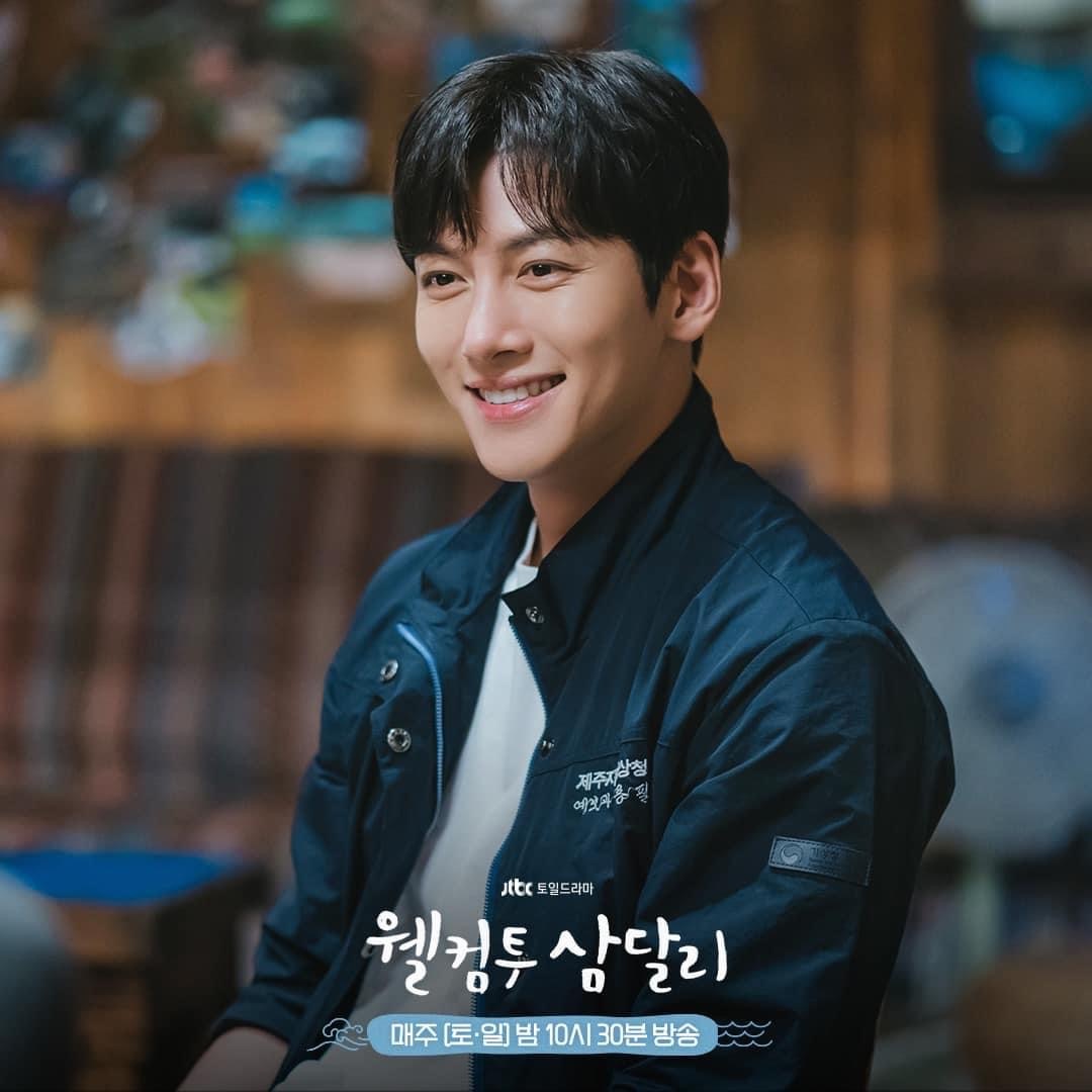 A moment captured by a fan of Ji Changwook