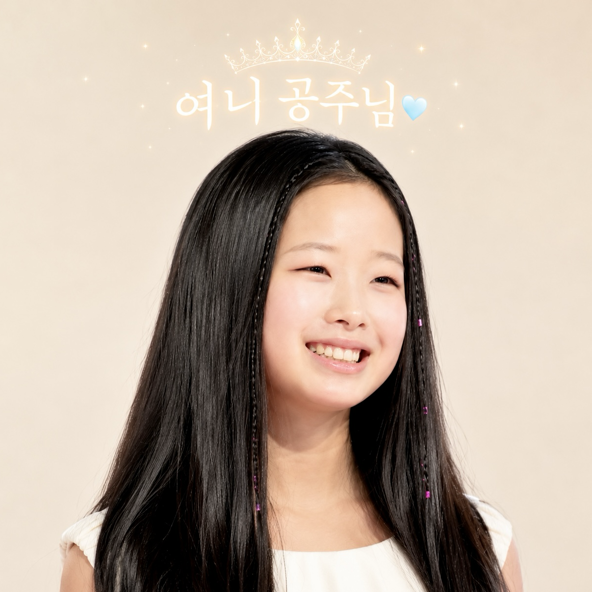 Latest photo of Lee Sooyeon