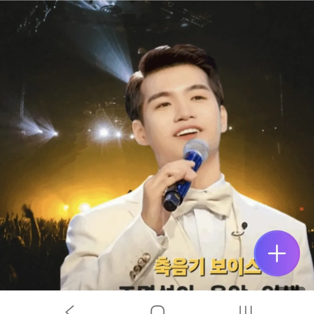 조명섭의 비하인드 컷