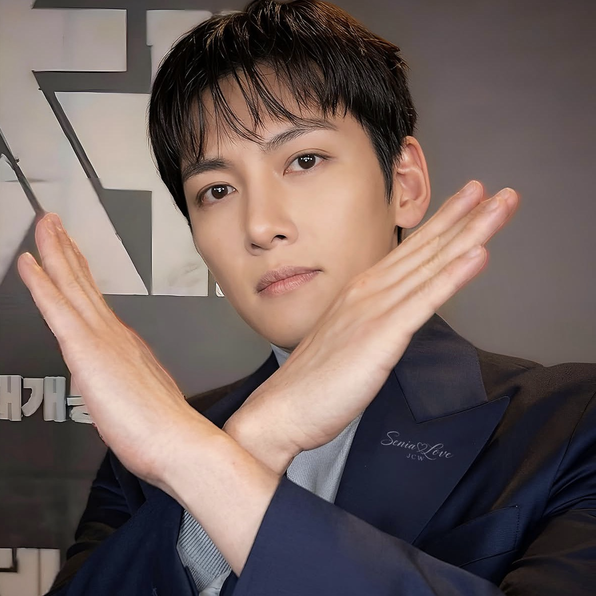 Latest photo of Ji Changwook