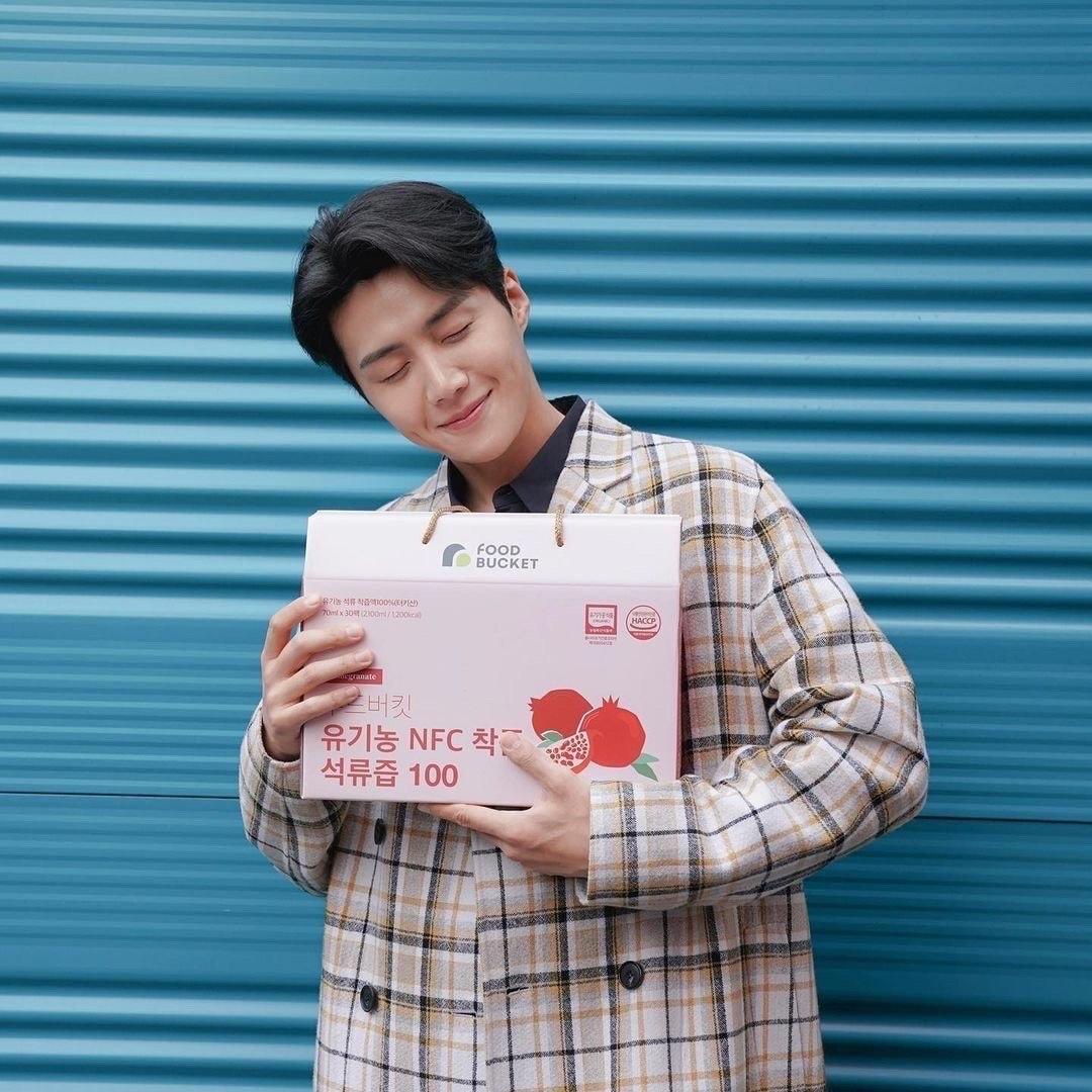 Recent activity shot of Kim Seonho