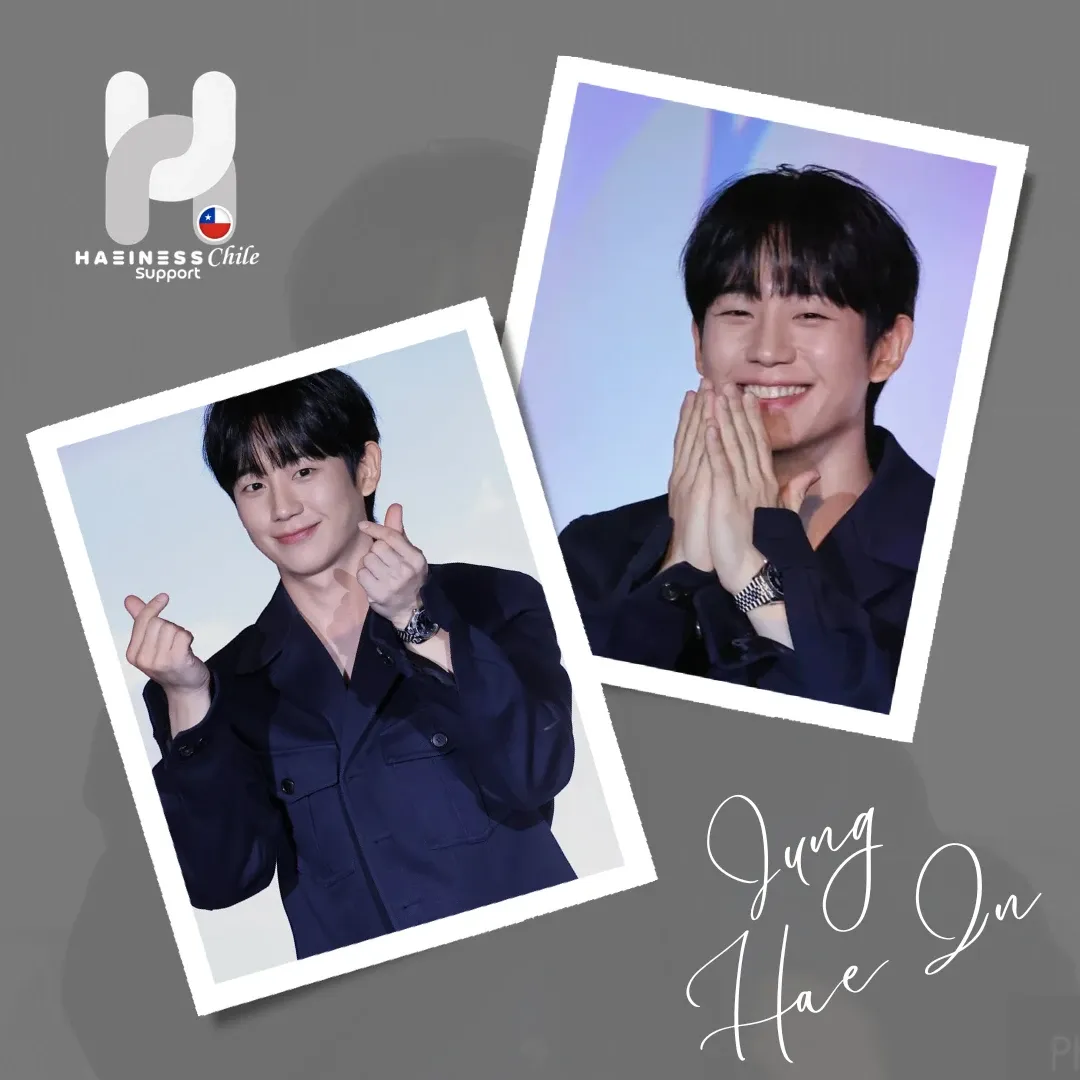 丁海寅的幕后花絮