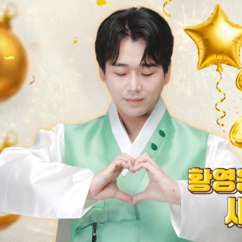 Latest photo of Hwang Youngwoong