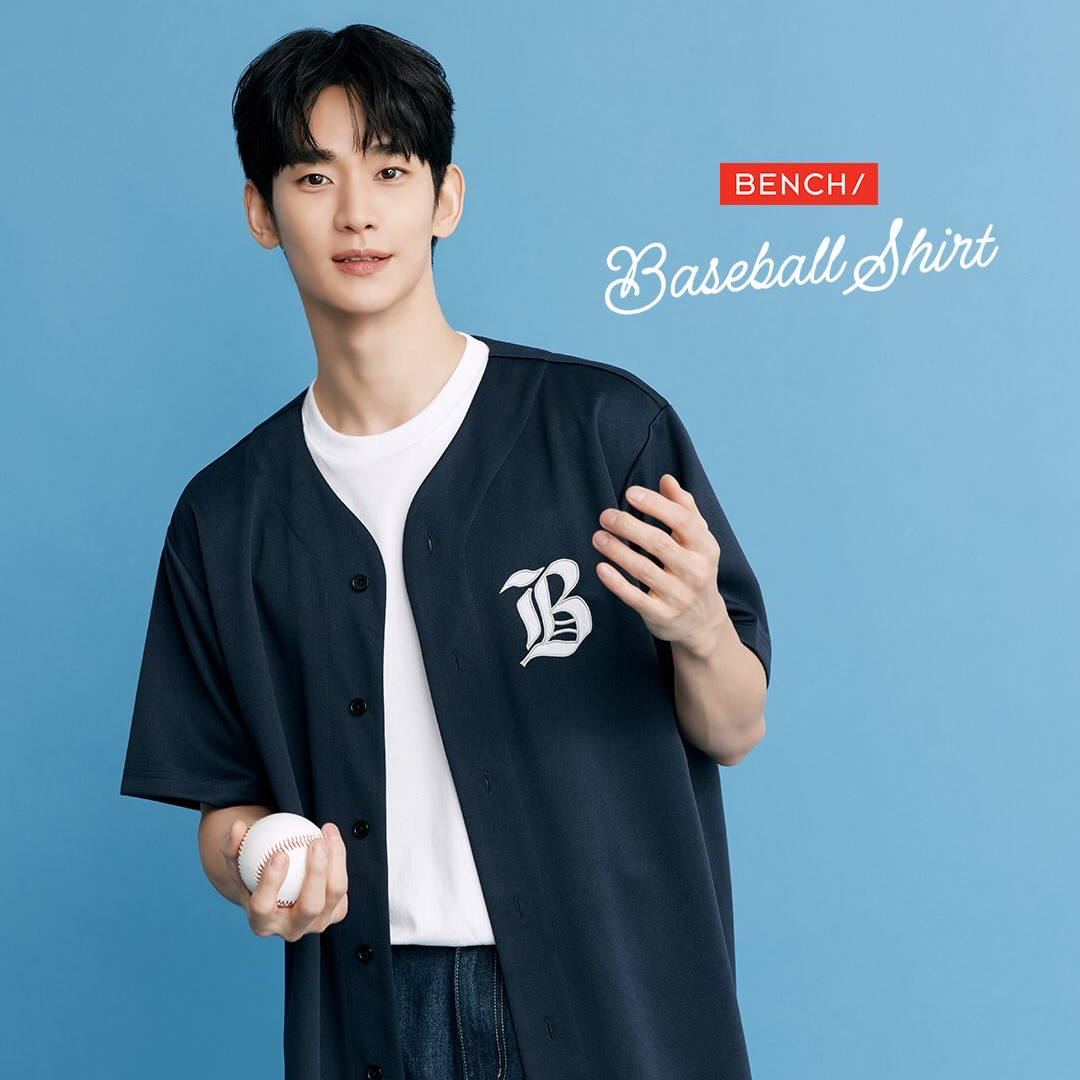 Recent activity shot of Kim Soohyun