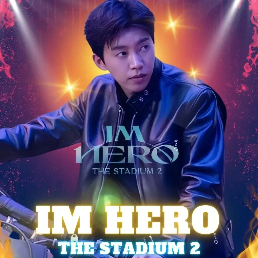 Recent activity shot of Lim Youngwoong