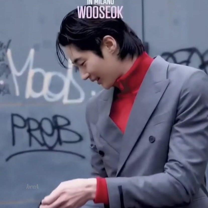 Recent activity shot of Byeon Wooseok