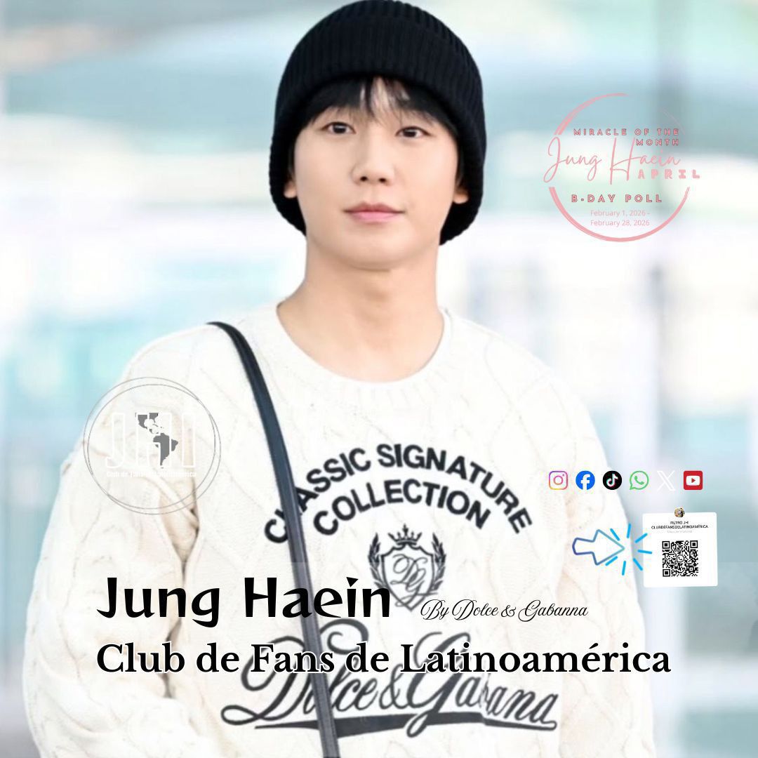 丁海寅的最新照片