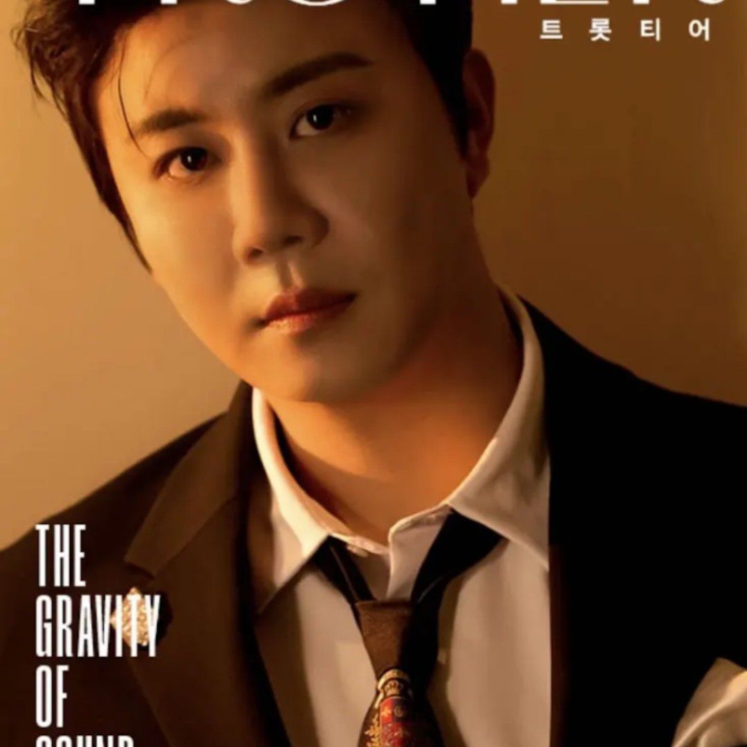 A moment captured by a fan of Jin Haesung