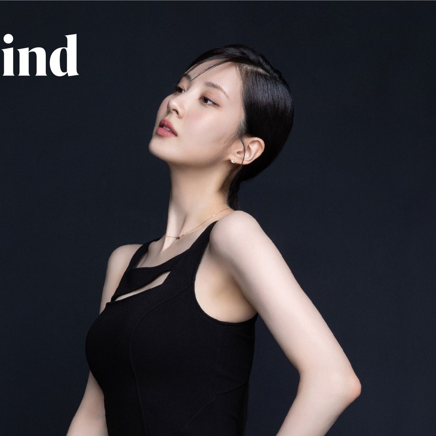 Recent activity shot of Seohyun