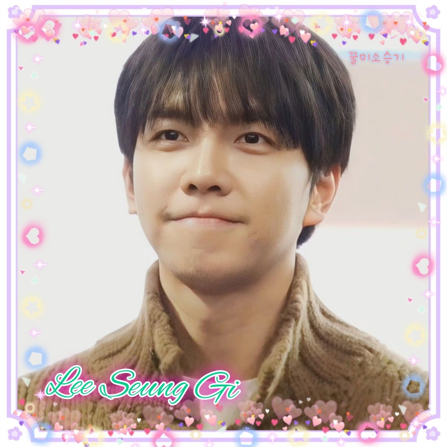 Foto kegiatan terbaru dari Lee Seunggi