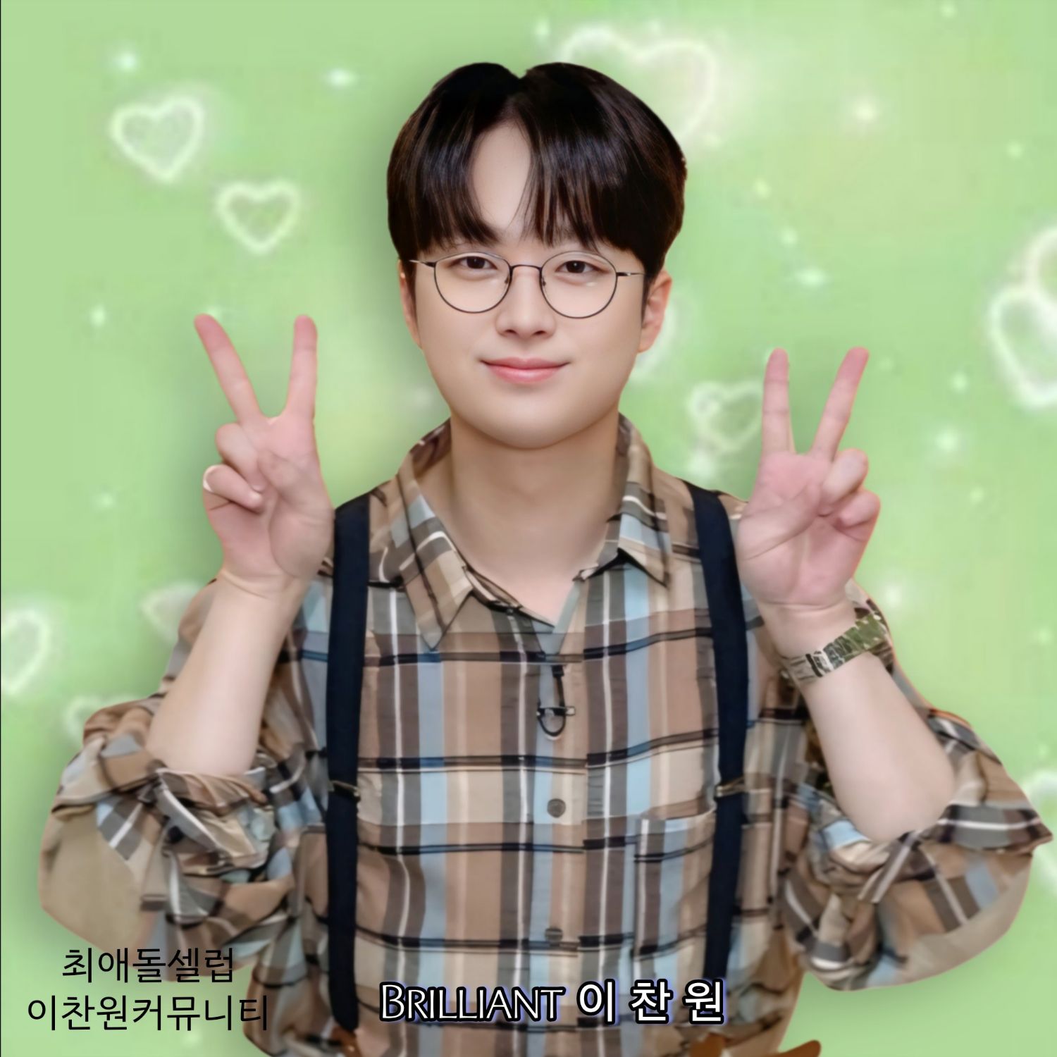 粉丝拍下的李灿元瞬间