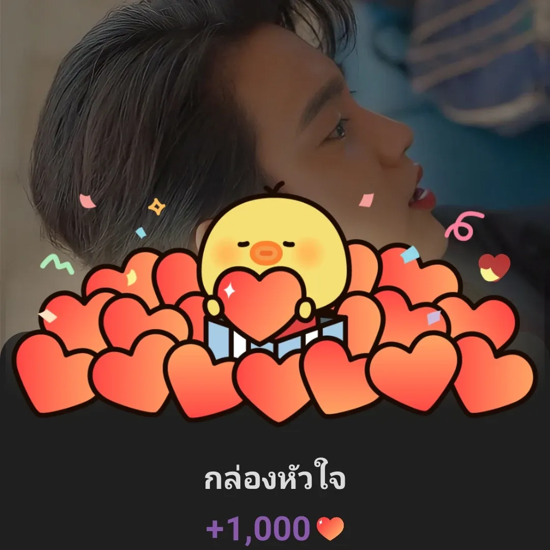 박진영의 최신 사진