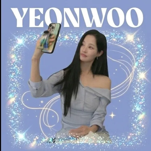 Recent activity shot of Yeonwoo