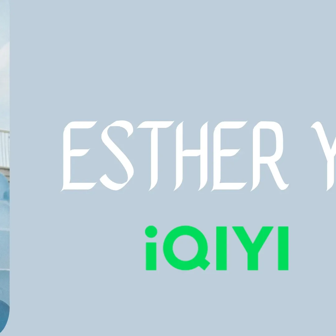 Latest photo of Esther Yu