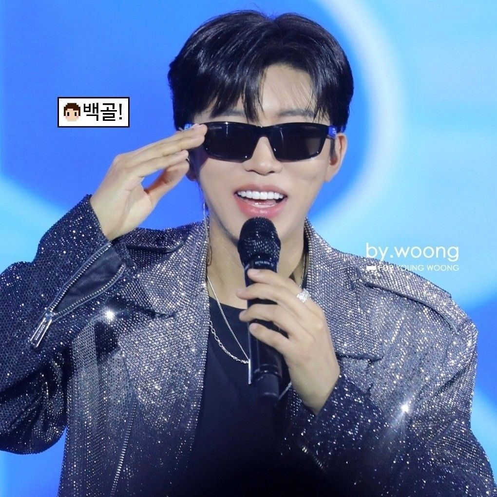 Recent activity shot of Lim Youngwoong