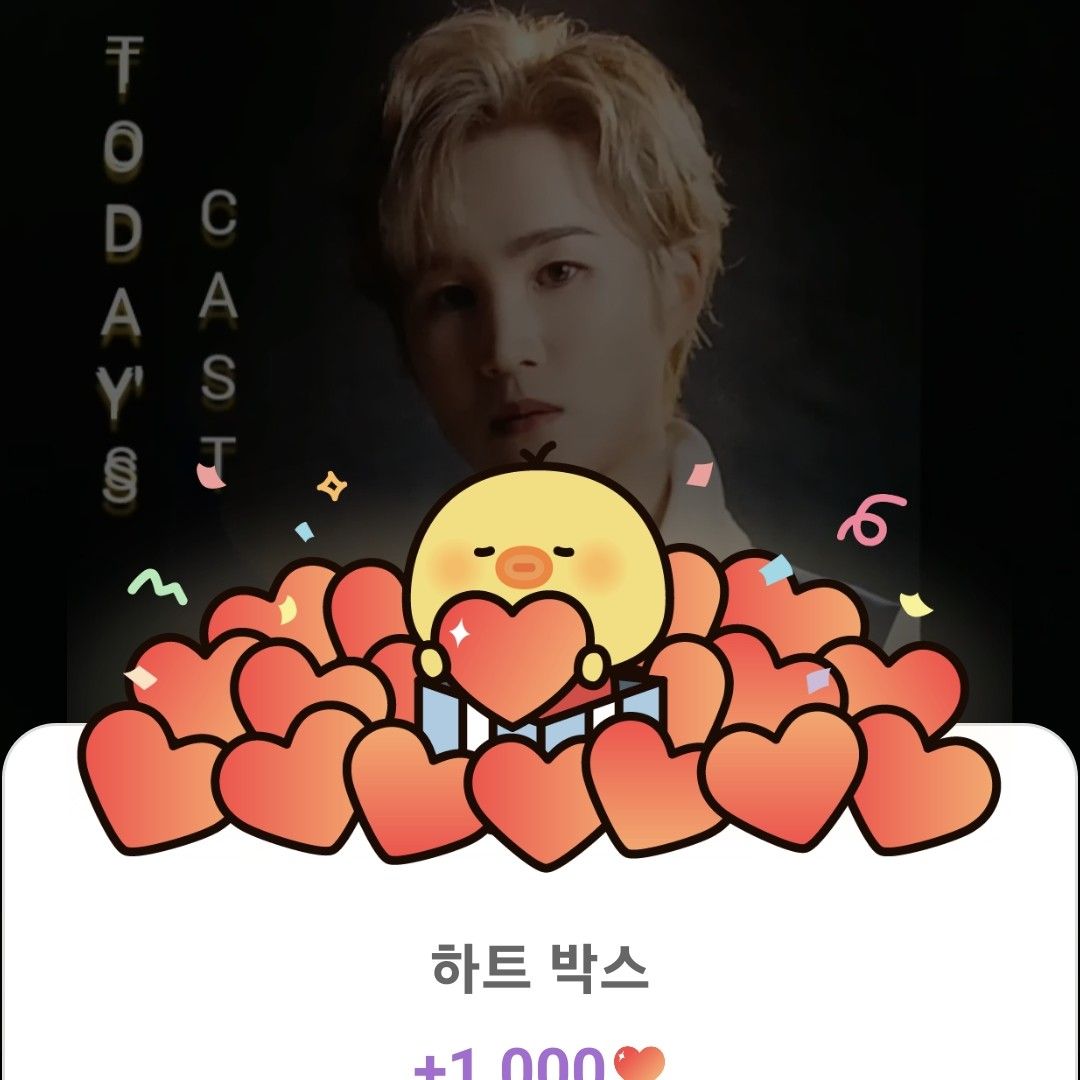 金熙栽的近期活動照