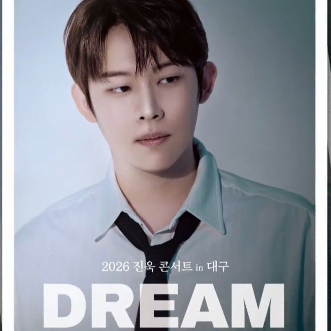 Recent activity shot of Jinuk