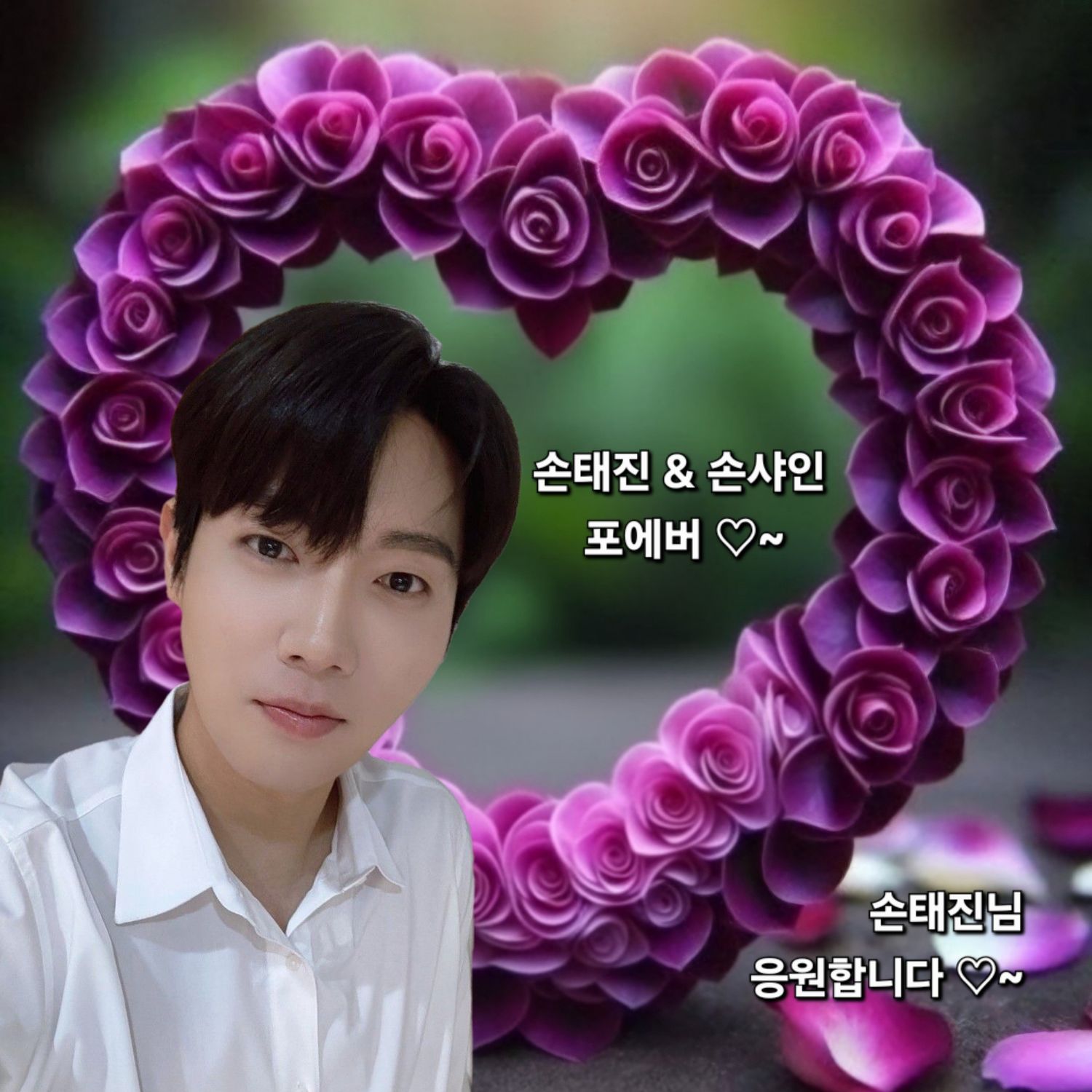 팬들이 사랑한 인기 셀럽 게시글