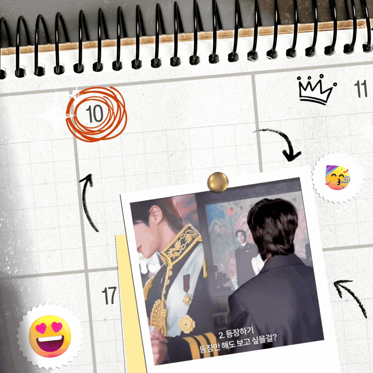 Behind-the-scenes cut of Byeon Wooseok