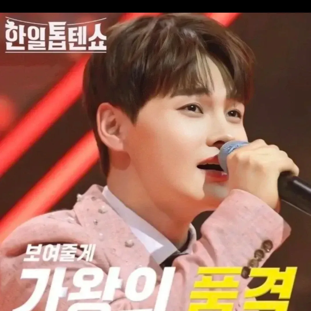 박서진의 비하인드 컷