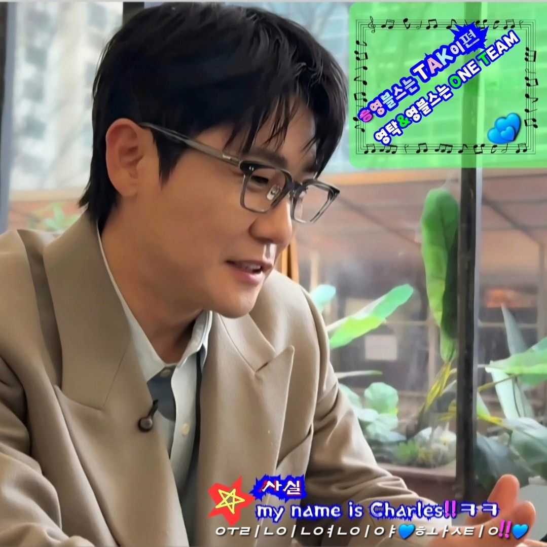 永卓的近期活动照