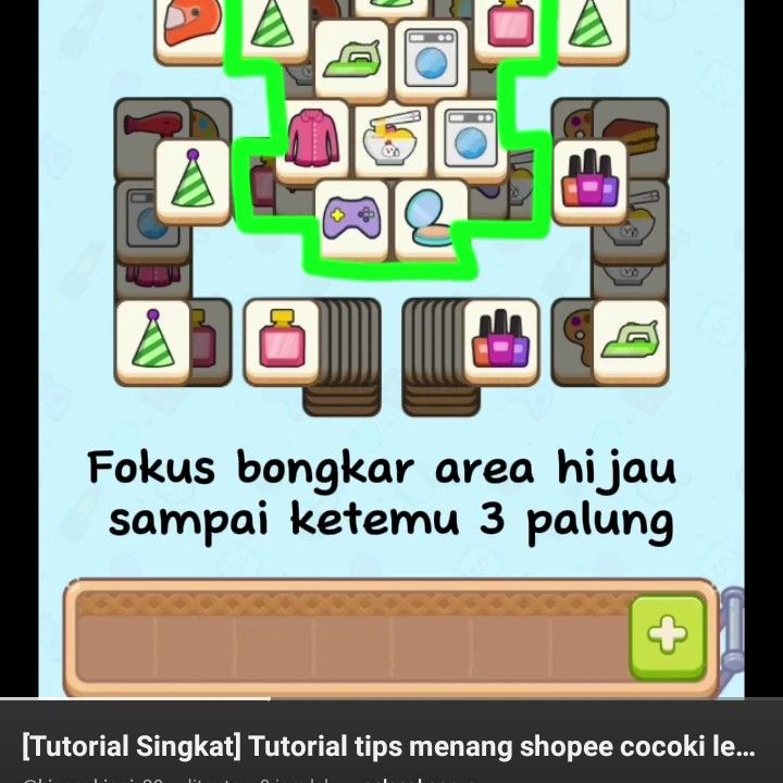 도경수 (디오)의 비하인드 컷