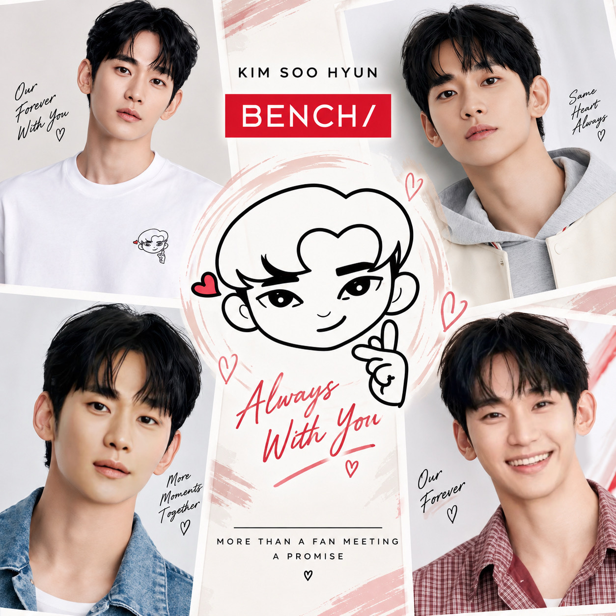 Behind-the-scenes cut of Kim Soohyun