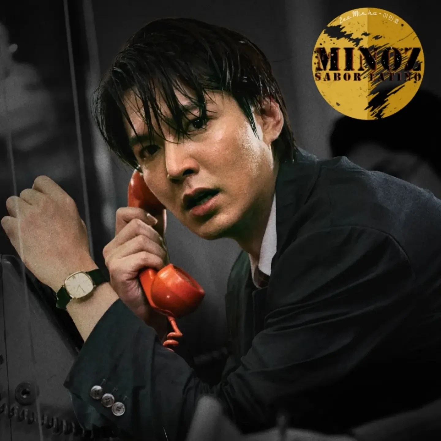 이민호 팬이 찍은 순간