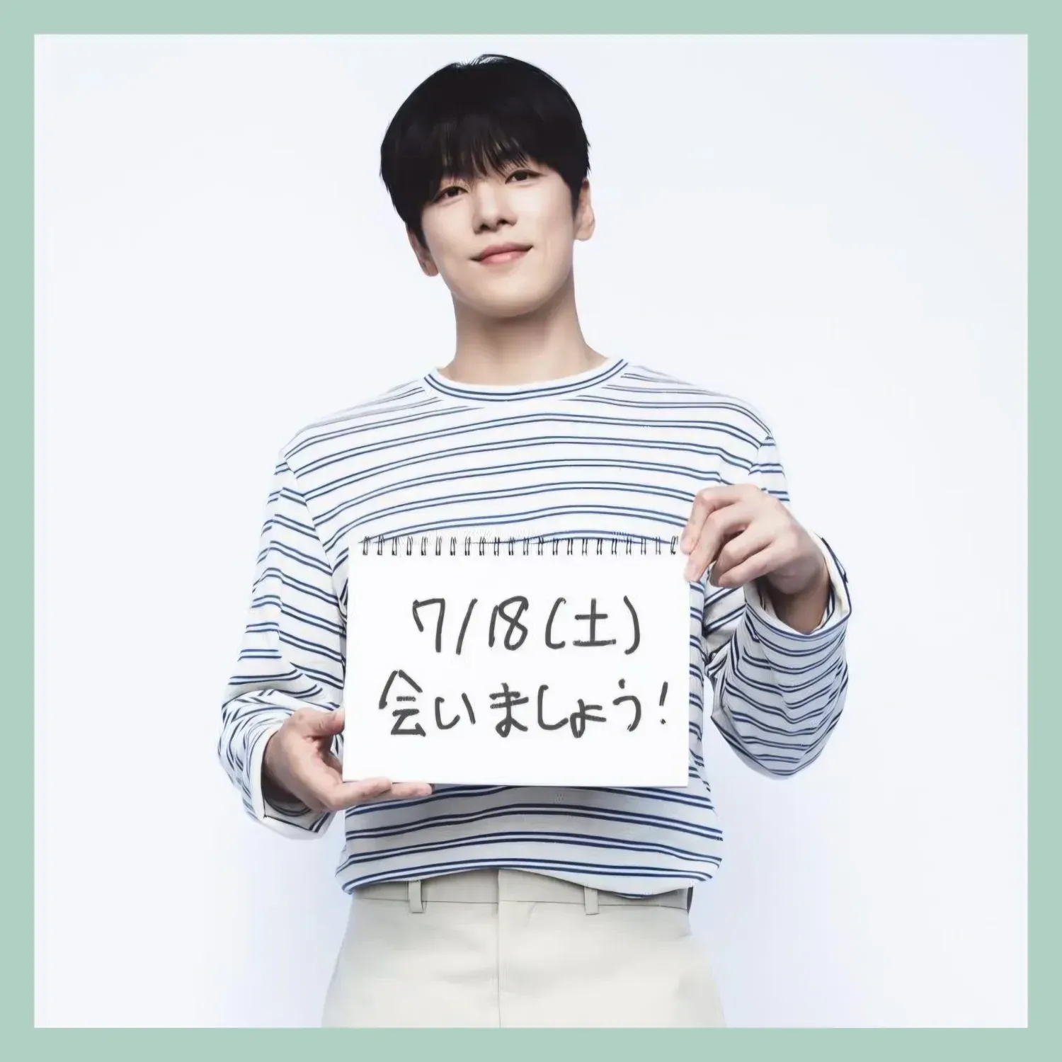 김정현의 비하인드 컷